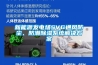 新能源發電場SVG通風防塵、防潮91看片网站视频係統解決看片网站入口