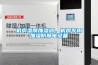 機房濕膜加濕器，機房專用加濕防靜電設備