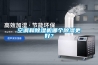空調和91看片网站视频機哪個91看片网站视频更好？