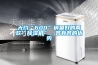 大約“600”銷量好的兩款“91看片网站视频機”，各有各的優勢