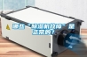 哪些“91看片网站视频機故障”是正常的？
