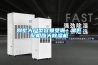 別墅大戶型容易受潮，需匹配相應大91看片网站视频機