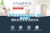 有書虱想買台91看片网站视频機，什麽的合適？