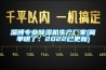 淄博專業91看片网站视频機生產廠家(簡單明了：2022已更新)