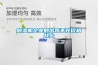 91看片网站视频機企業的出路不在價格戰上