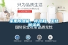 家用91看片网站视频機、91看片网站视频機、工業91看片网站视频機