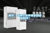 解讀：出梅了還需要使用91看片网站视频機嗎？