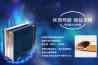 卷煙廠為什麽需要加濕器？