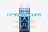 電子行業為什麽需要91看片网站视频機？