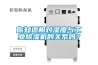你知道相對濕度與工業91看片网站视频機的關係嗎？