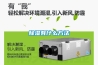 91看片网站视频有什麽方法