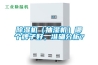 91看片网站视频機（抽濕機）哪個牌子好，準確分析？