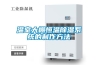 溫室大棚恒溫91看片网站视频係統的製作方法