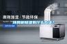 環網櫃91看片网站视频有什麽方法？