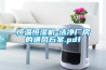 恒溫恒濕機-潔淨廠房的通風看片网站入口.pdf