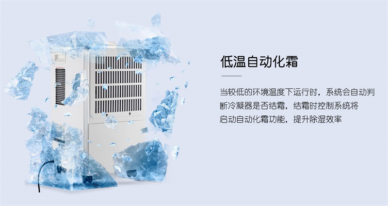 商用91看片网站视频機6