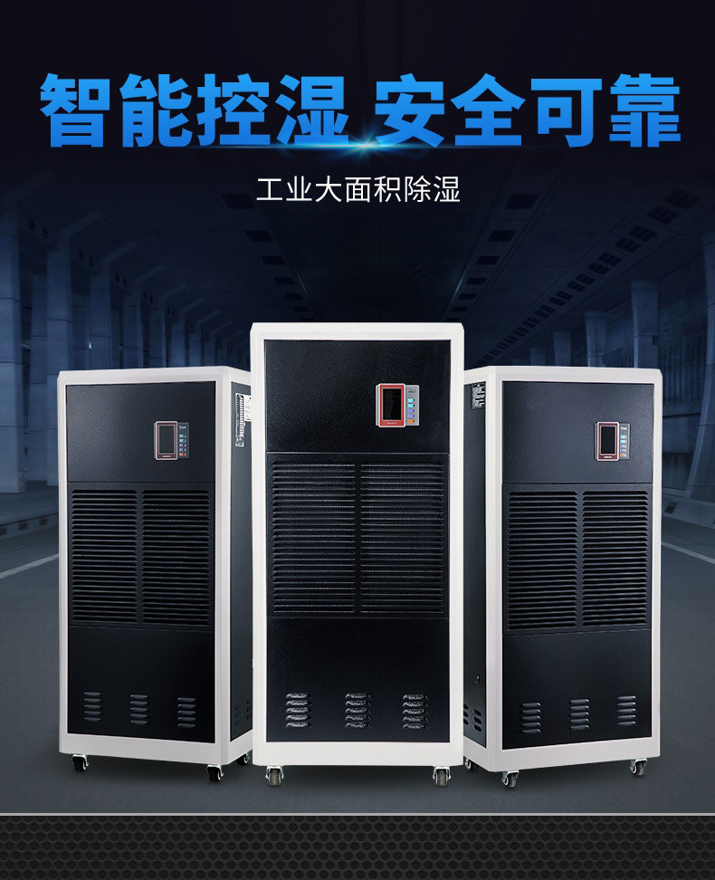 工業91看片网站视频機1