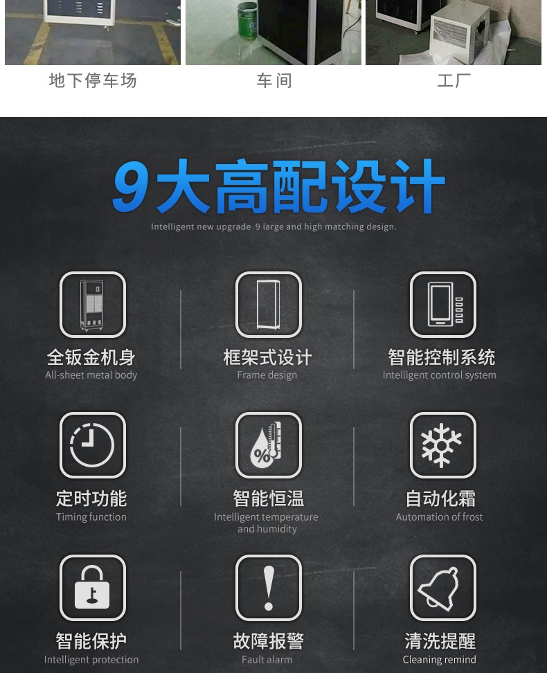 工業91看片网站视频機4