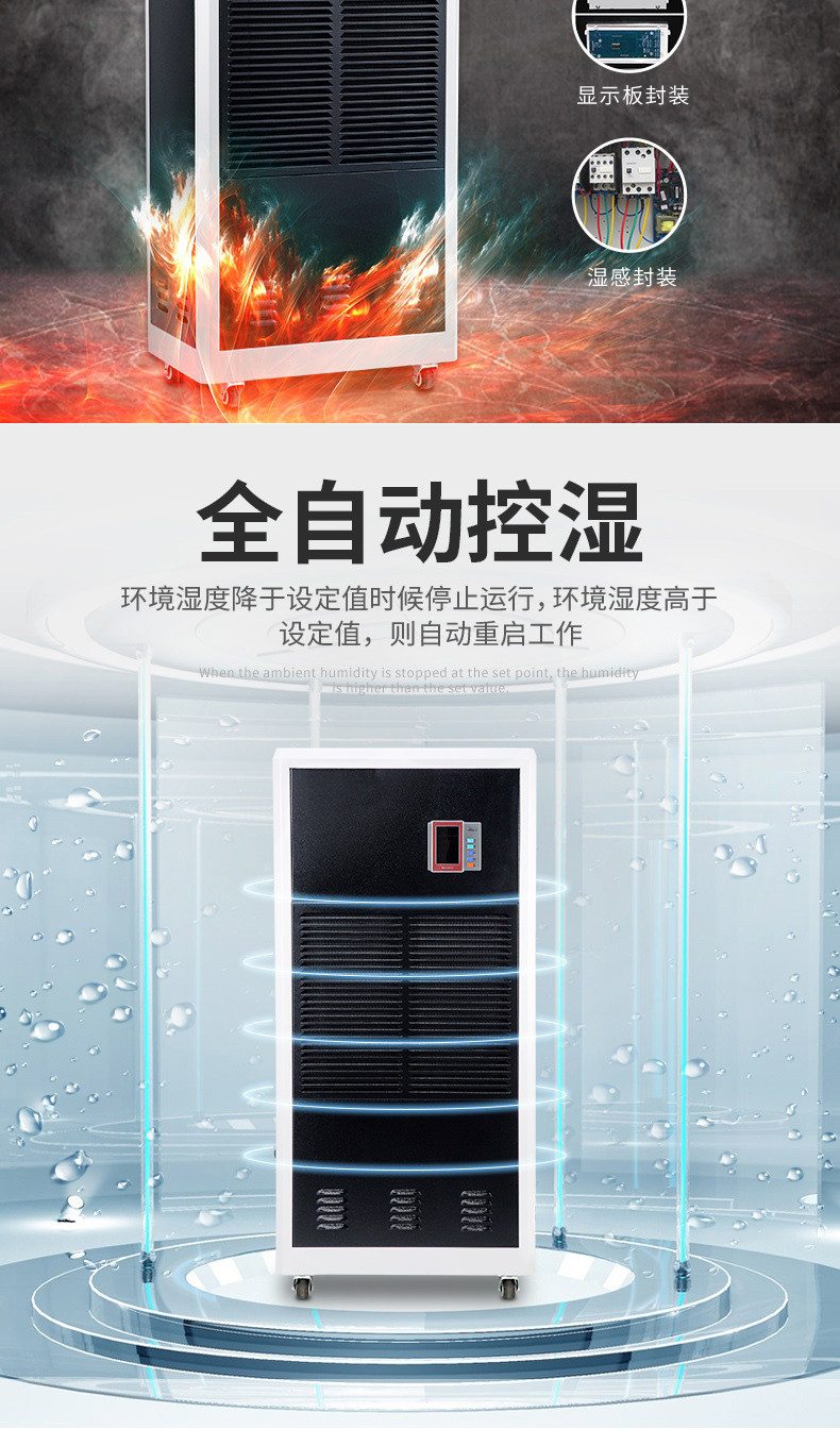 工業91看片网站视频機8