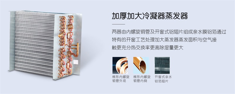 吊頂91看片网站视频機3
