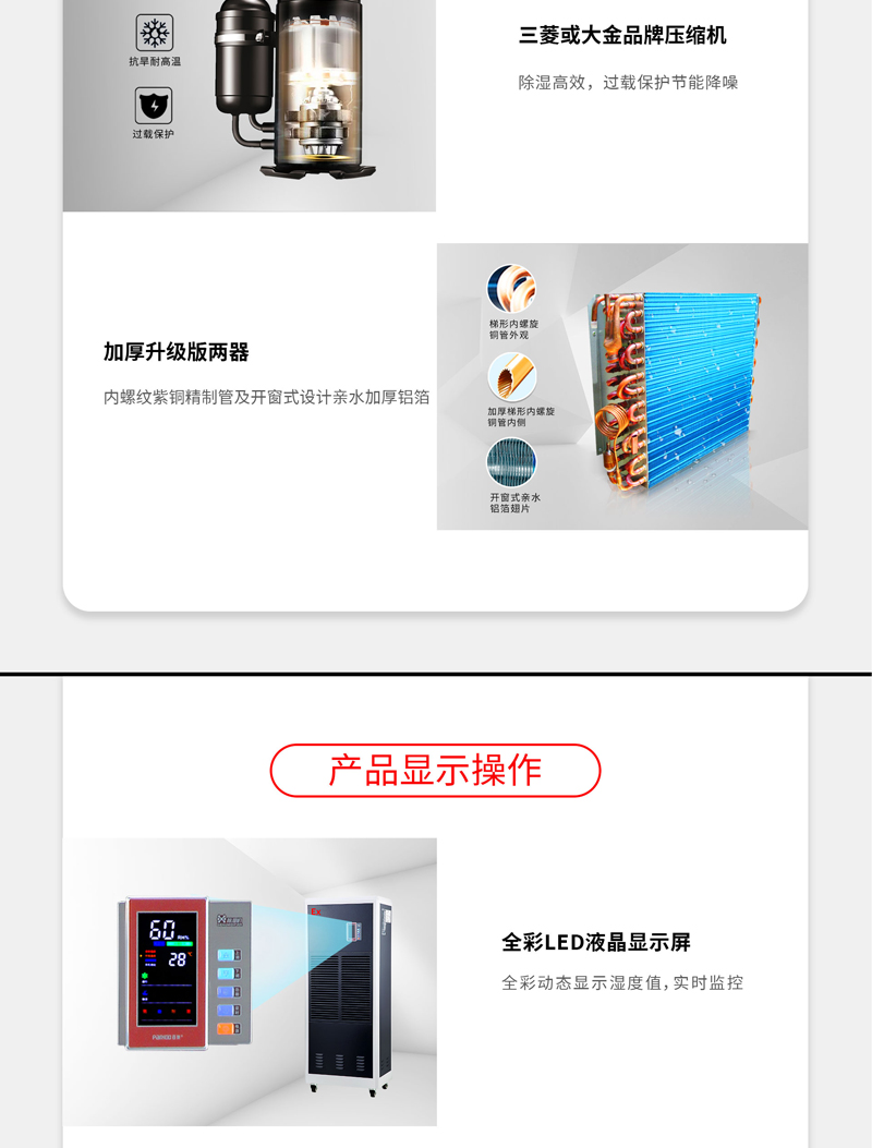 防爆91看片网站视频機2