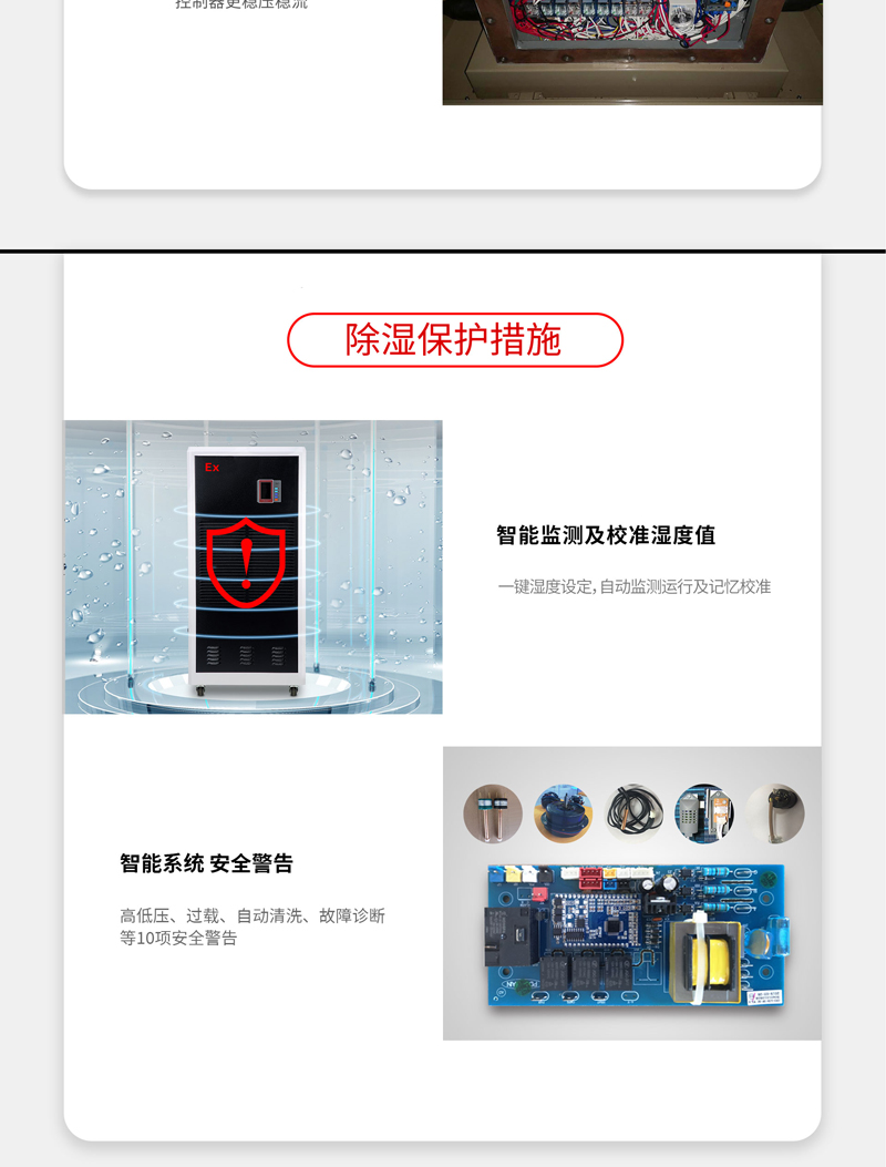 防爆91看片网站视频機4