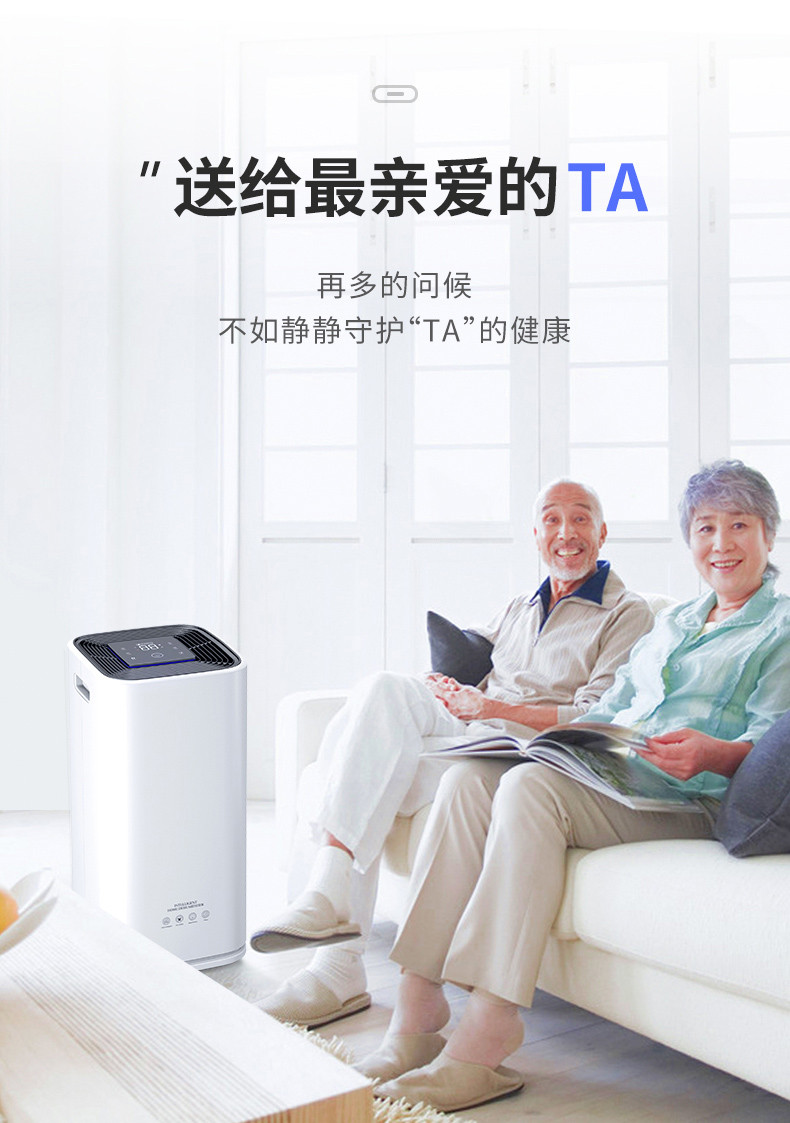 家用91看片网站视频機3