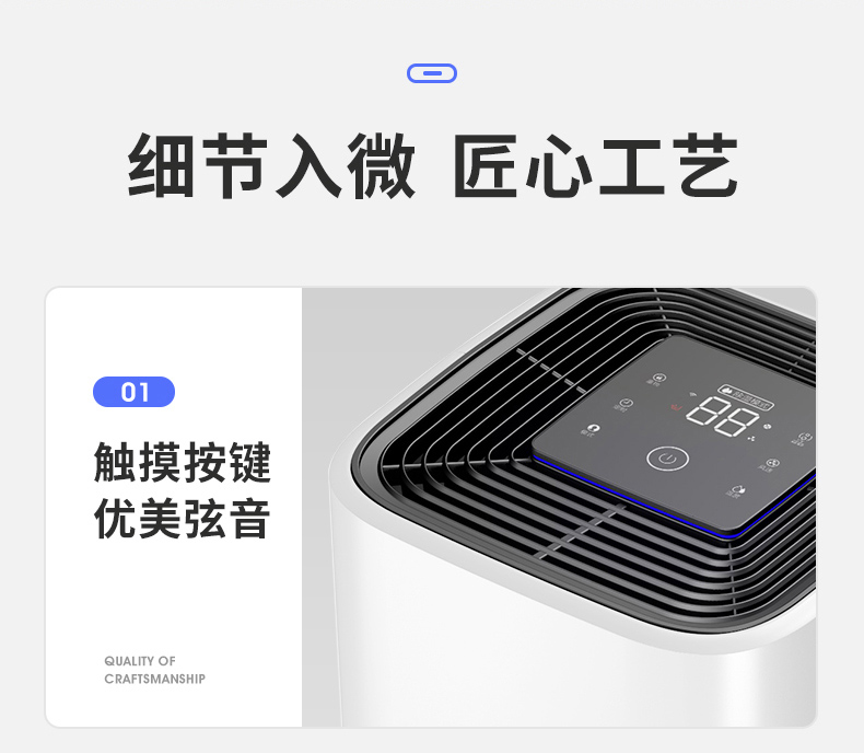 家用91看片网站视频機12