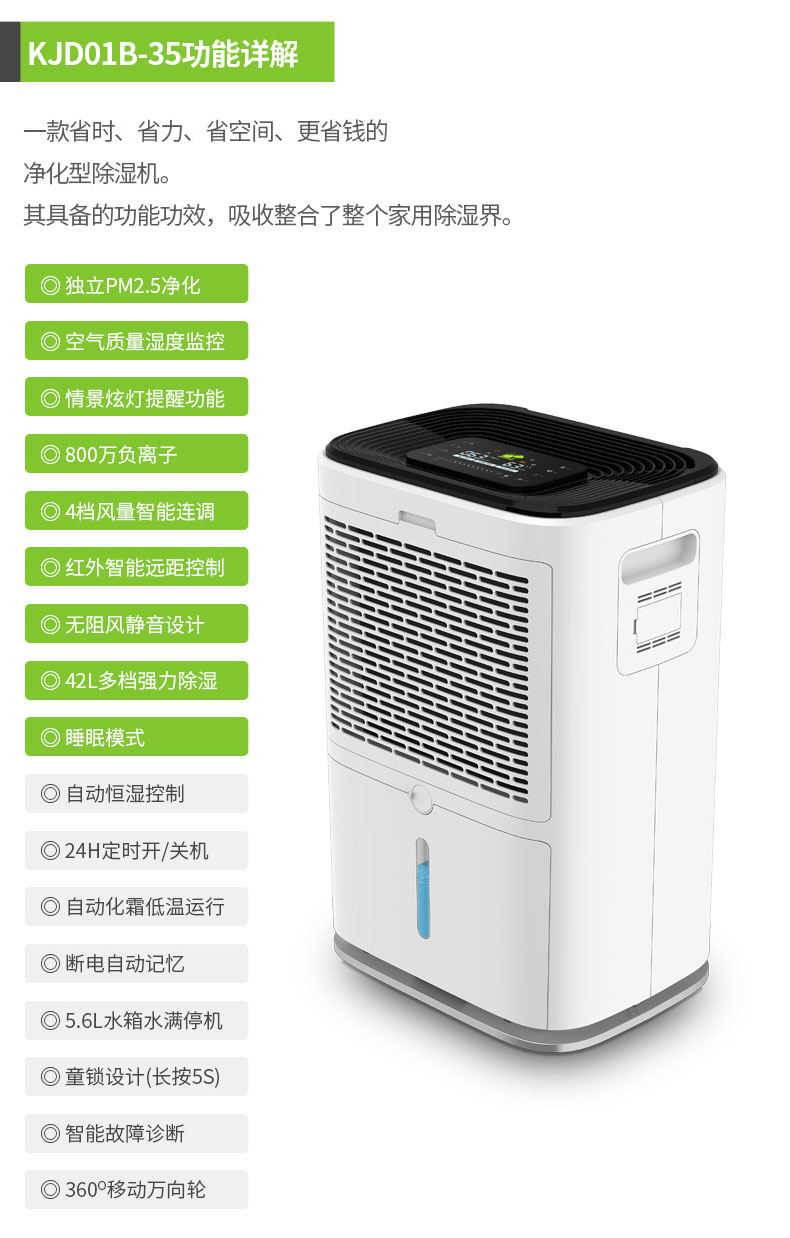 家用91看片网站视频機19