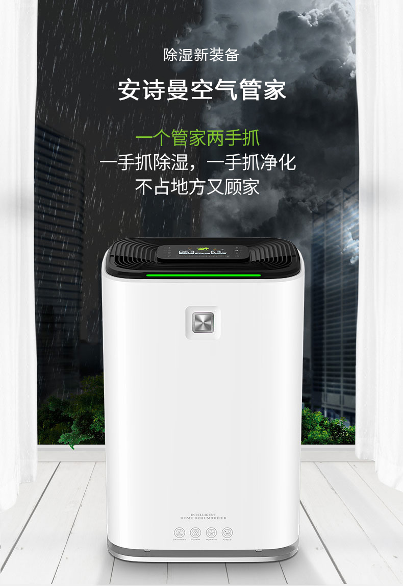 家用91看片网站视频機03