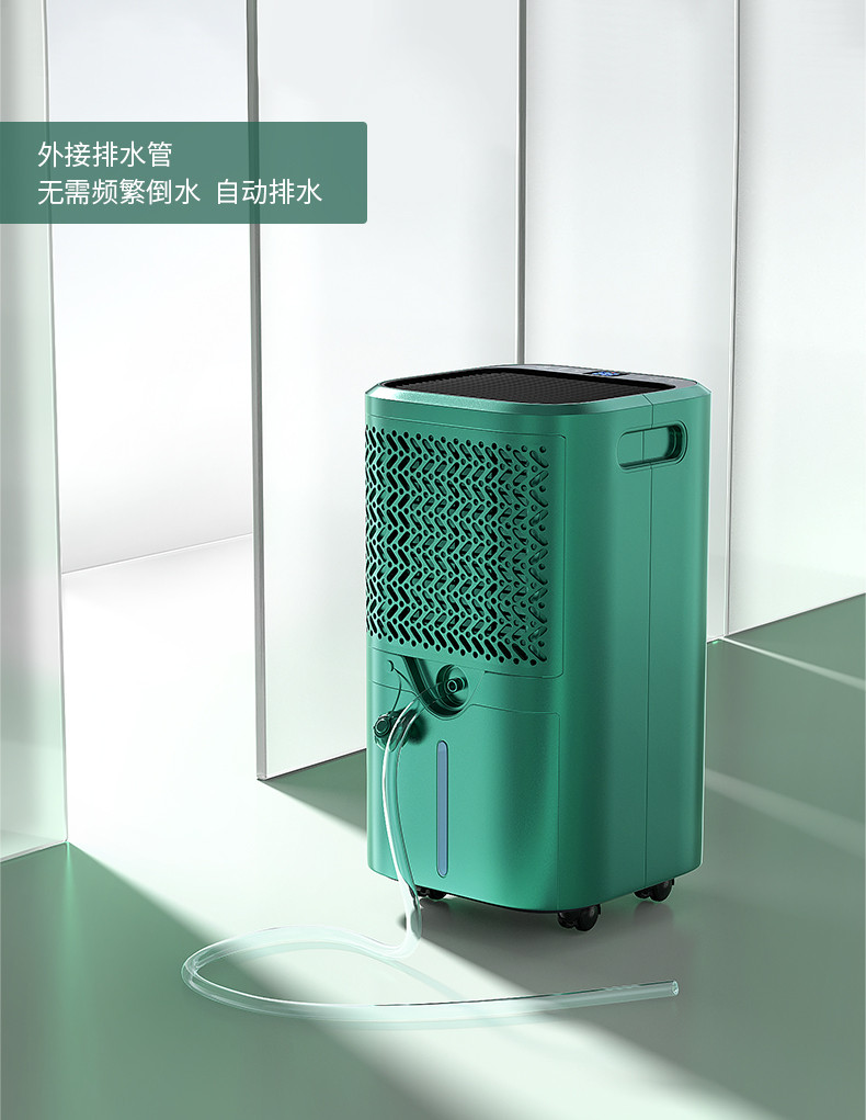 家用91看片网站视频機15