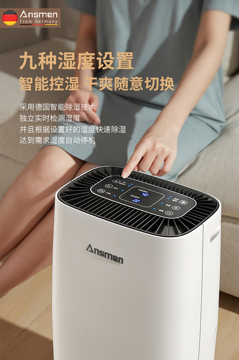 家用91看片网站视频機07