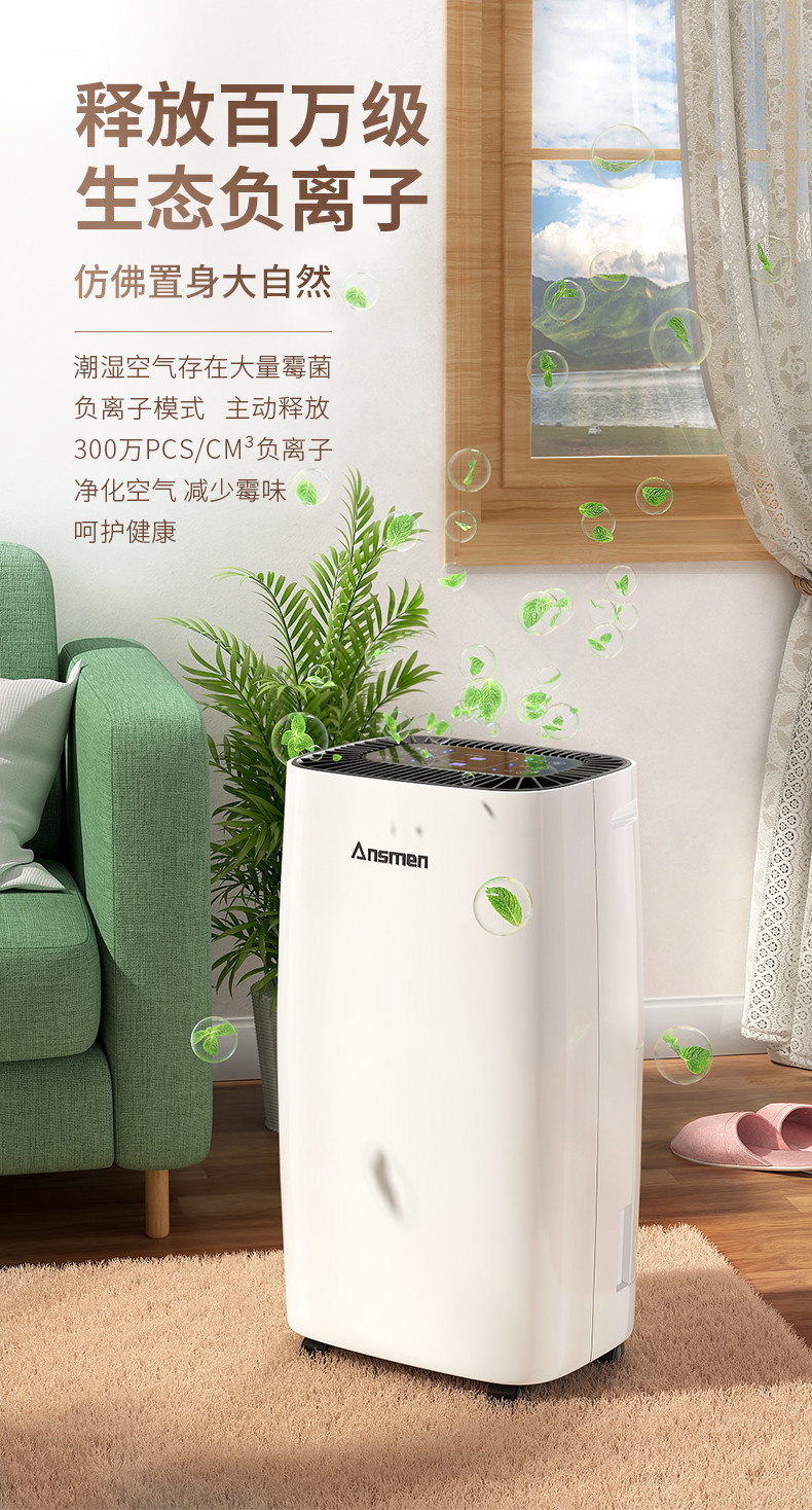 家用91看片网站视频機12