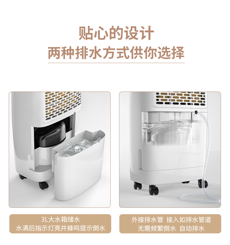 家用91看片网站视频機13