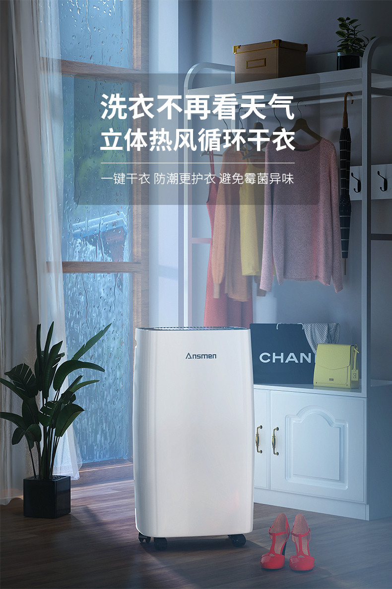 家用91看片网站视频機09