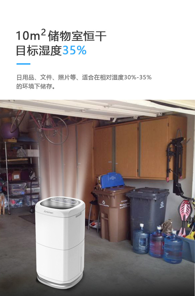 家用91看片网站视频機05