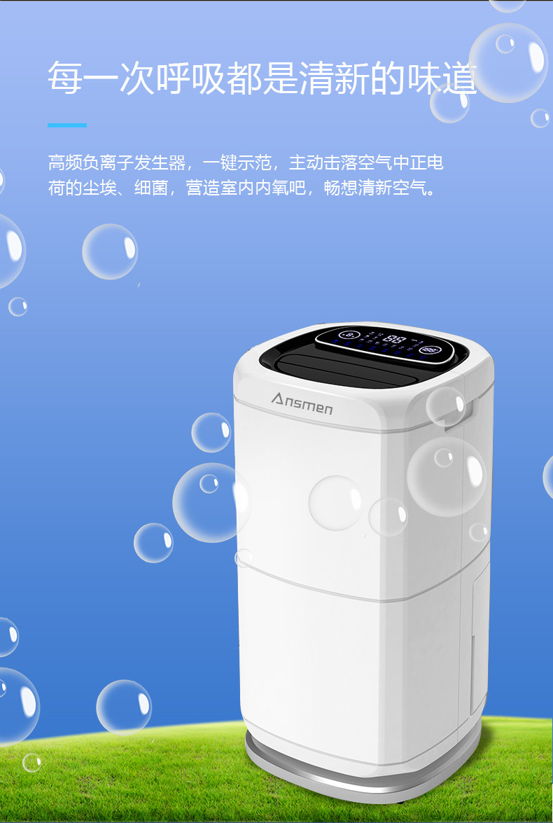 家用91看片网站视频機13