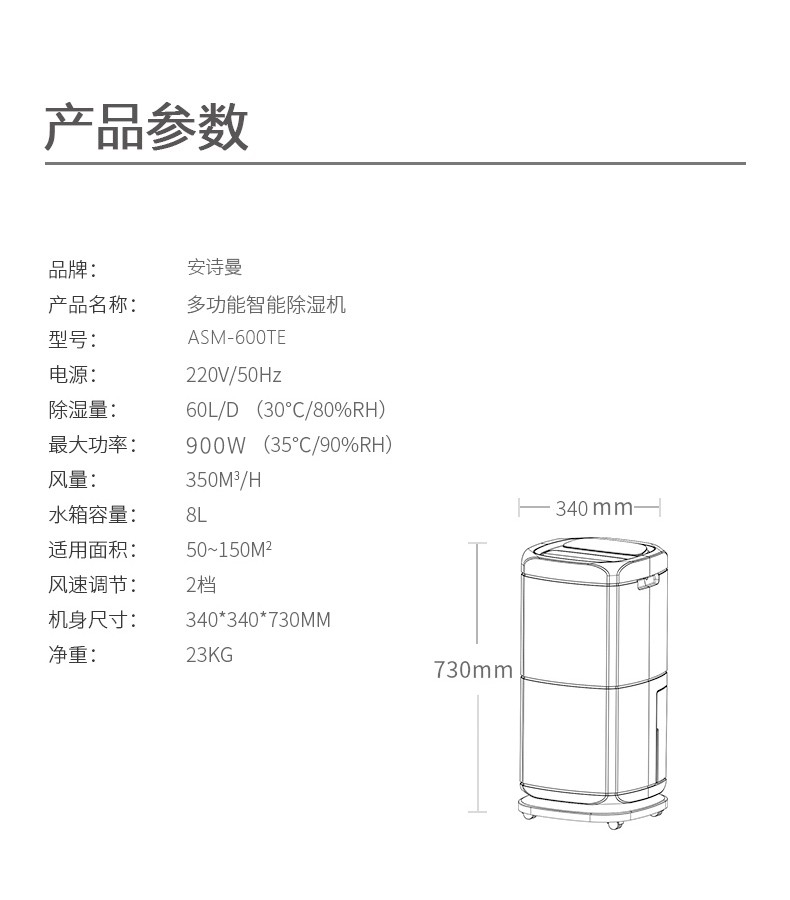 家用91看片网站视频機19