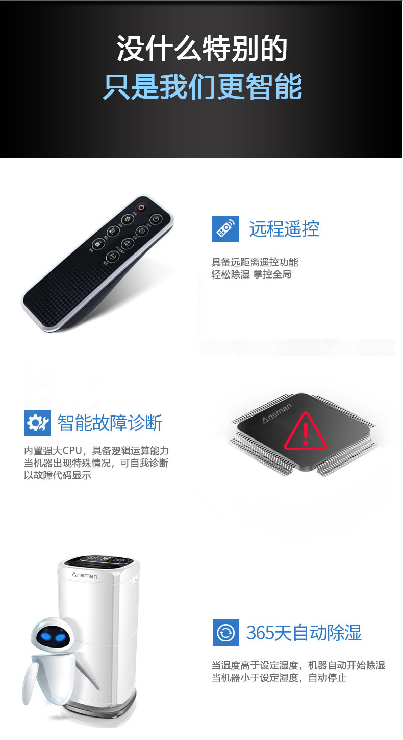 家用91看片网站视频機18