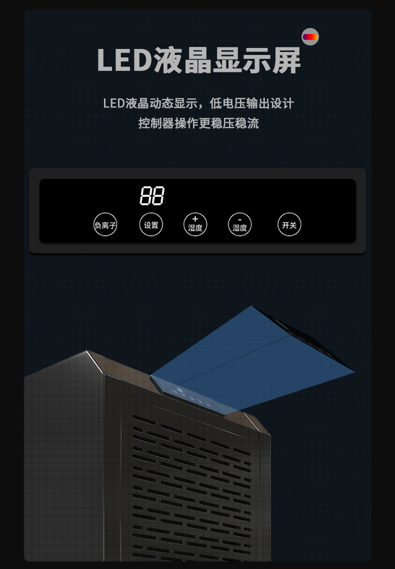 防爆91看片网站视频機c60_05