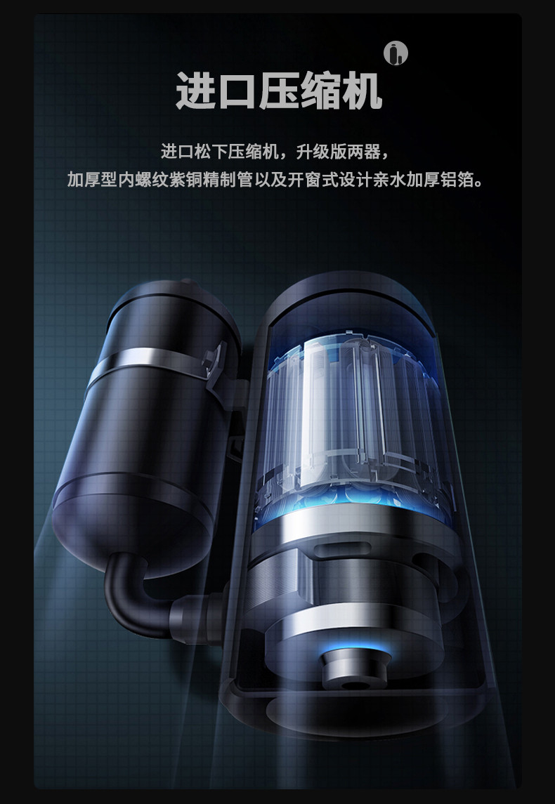 防爆91看片网站视频機c60_06
