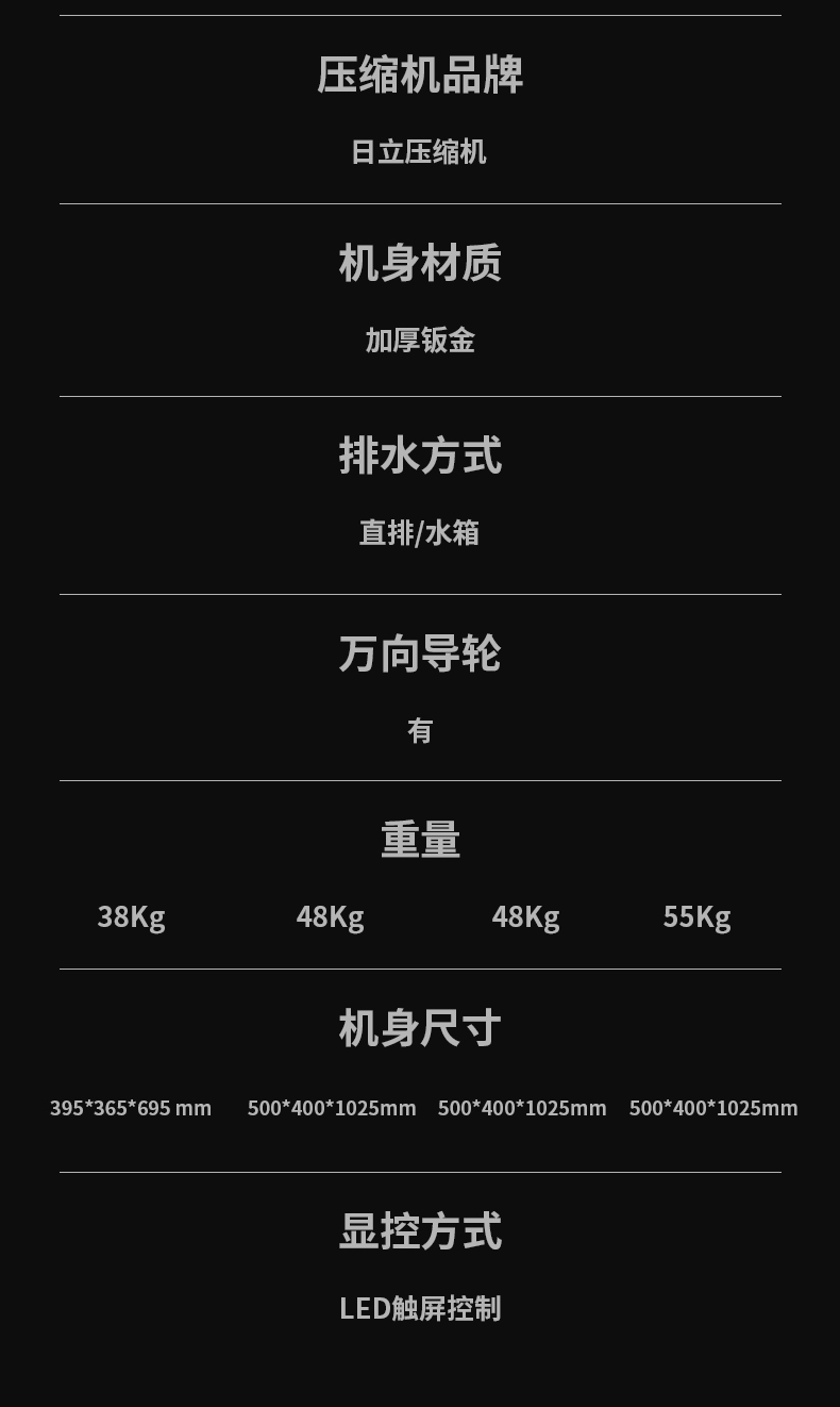 防爆91看片网站视频機c60_13