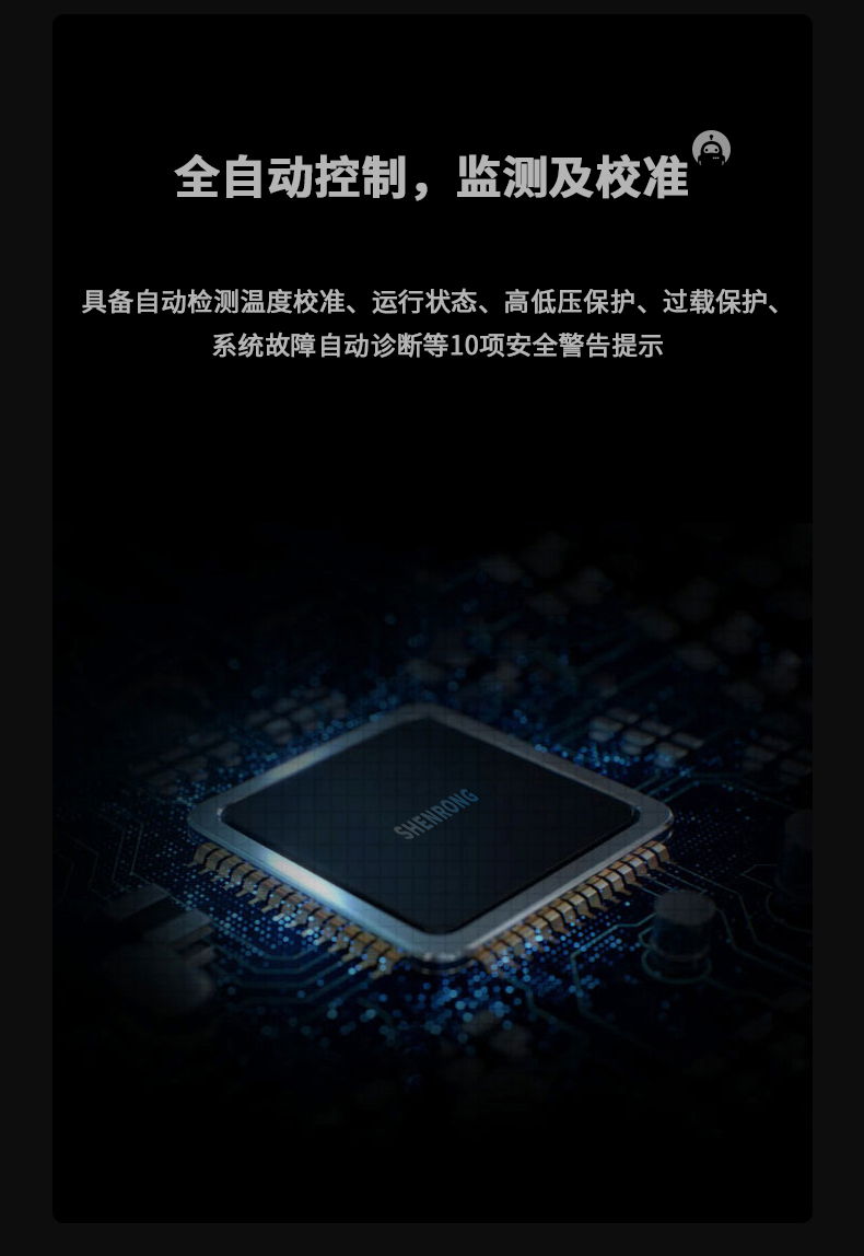 防爆91看片网站视频機c60_07