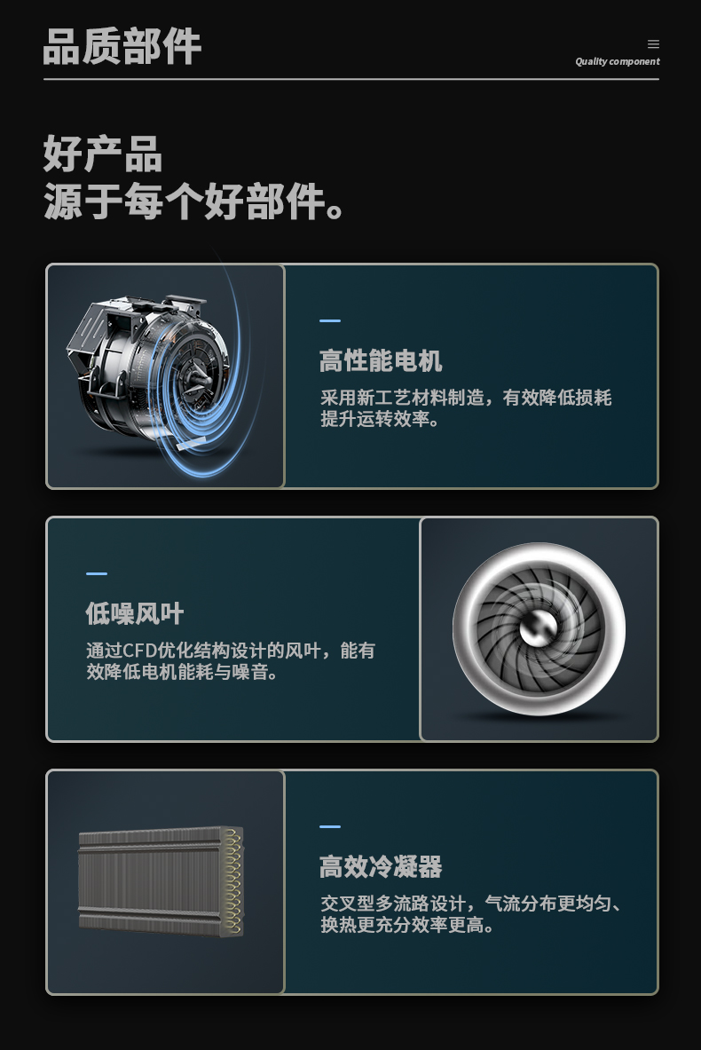 防爆91看片网站视频機c60_11