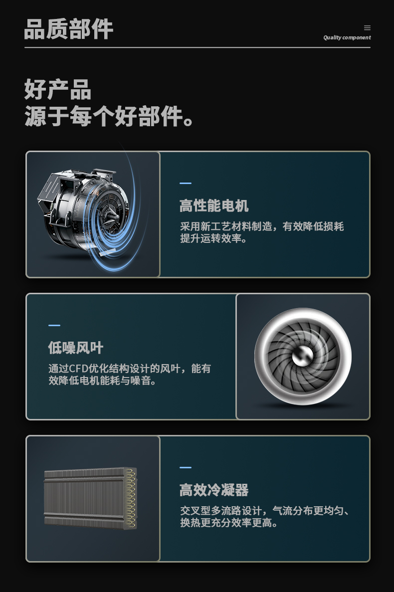 防爆91看片网站视频機C360 (11)