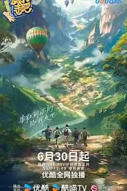 《跟我走吧》:一场跨越时空的救赎之旅,爱与责任的最终抉择