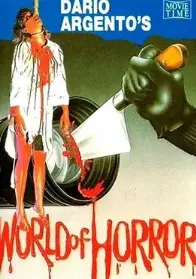 《达里奥·阿金图的恐怖世界》：意大利铅黄电影大师的血腥美学，挑战你的视觉极限！