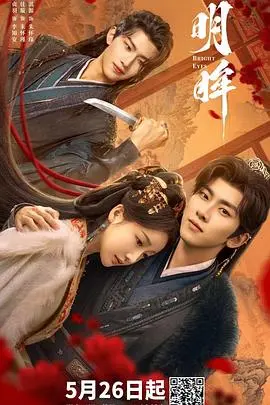 《明眸》：当爱褪去滤镜，婚姻真相令人窒息，艾米·亚当斯演技炸裂！