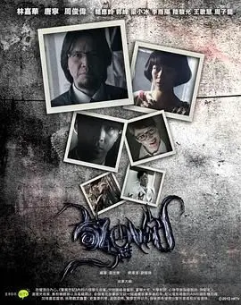 《惊异世纪》：一部被低估的科幻神作，探索人性与科技的边界！