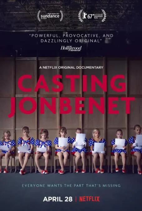 《童心无归处》：追忆逝去的童年时光，探寻成长背后的迷茫与无奈